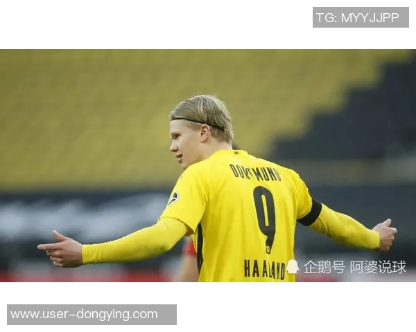 豪门竞争加剧曼城有意冬窗引进马克格伊巴萨皇马紧盯此人动态